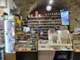 Vente Tabac Presse en Sud Ardèche