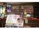 FDC tabac presse loto à vendre proche Carcassonne
