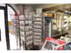 Fonds de commerce à vendre LIMOUX (11) .Tabac