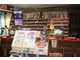 Fonds de commerce à vendre LIMOUX (11) .Tabac