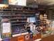 Vente FDC tabac presse FDJ de 120m² à Mirecourt