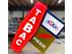 Vente FDC tabac presse loto en angle à Narbonne
