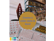 Vente FDC tabac presse loto loterie PMU dept 62