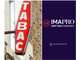 Vente FDC Tabac Presse Loto PMU en Ille et Vilaine
