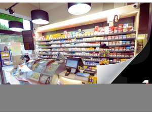 Vente  Tabac - Presse - Loto Rennes
