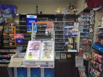 Vente FDC Tabac Loto Cadeaux Souvenirs en Savoie