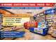 Vente civette tabac presse à Nice empl N°1