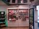Vente bureau de tabac centre ville St Gilles