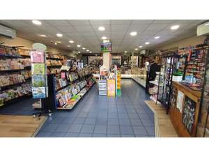 Vente  Tabac - Presse - Loto TALENCE