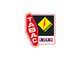 FDC tabac presse à vendre en agglo de Toulouse