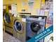 Vente laverie automatique + blanchisserie à Targon