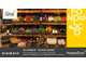 AV FDC primeur snack avec logement secteur Valence