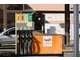 AV station service station de lavage Valenciennes