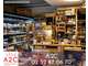 A vendre épicerie tabac presse FDJ à Pouzauges