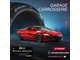 Av garage vente de véhicules carrosserie empl n°1