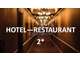 Hôtel restaurant 2 ** à vendre en centre Blois 41