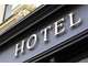 Vente hôtel bureau au cœur des Alpilles
