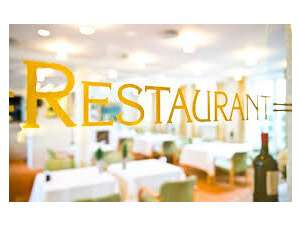 Vente  H&ocirc;tel - H&ocirc;tel restaurant la baule
