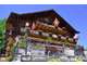 A vendre chalet hôtel-spa 33 chambres à Champery