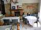 Urgent AV hôtel restaurant ** traiteur Mayenne Est