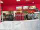 Bien commercial Pizza Hut à vendre à Grenoble
