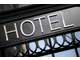 Vente hôtel 3 *** sur littoral Sud de la France