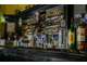 Vente bar PMU FDJ gite centre ville Trouville