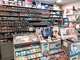 AV librairie tabac horlogerie en Périgord Limousin