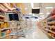 Magasin discount Rumilly