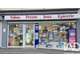 AV FDC tabac presse 30m² empl strat à Mainvilliers