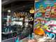 AV FDC brasserie empl strat 90m² à Marseille 13010