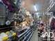 Vente FDC bazar commerce de détails à Paris 75020
