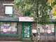 A vendre murs et fonds bar à Plélan Le Grand