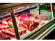 Vente murs et fonds boucherie charcuterie Essoyes