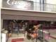 Reprise d'un CASINO SHOP sur Cusy