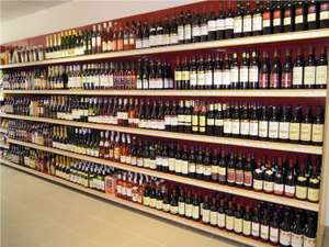 Vente  Magasin  Alimentation Le Faou&euml;t