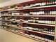 A saisir vente magasin alimentation axe passant 56