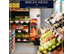 Superette alimentation à vendre en Morbihan Sud