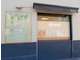 Reprise commerce alimentaire sous enseigne VIVAL