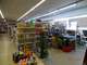 Vente supérette Coccimarket de 280m² à Craon