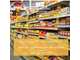 Vente supermarché alimentaire asiatique dans Gard