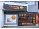 Vente commerce Franchise Carrefour Express 29
