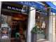 AV fromagerie de 80m² à Lyon 69007 emplacement N°1