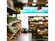 Vente FDC épicerie tabac FDJ proximité Macon
