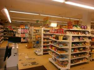 Vente  Magasin  Alimentation Mor&eacute;ac