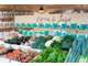 FDC épicerie BIO à vendre à Mouans Sartoux