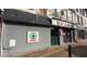 Reprise commerce alimentaire SPAR ORNE 61
