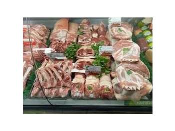 Vente murs et fonds boucherie charcuterie dept 66