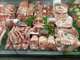 Vente murs et fonds boucherie charcuterie dept 66