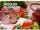 Cession FDC charcuterie marché empl N°1 à Royan